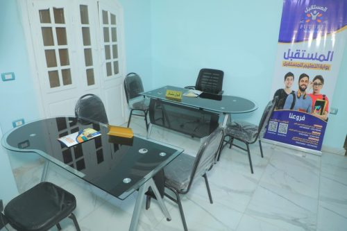 WhatsApp Image 2025-07-06 at 4.50.16 PM (1)